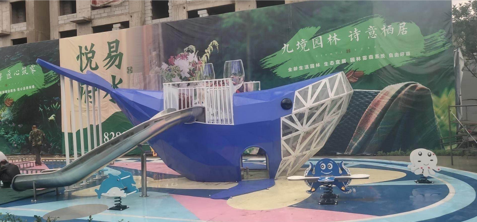 北京yd2333云顶电子游戏一款高端定制儿童游乐竣工
