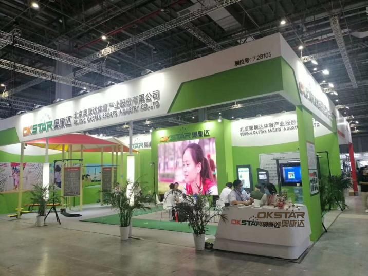 北京yd2333云顶电子游戏欢迎您！上海国家会展中心7.2馆B105