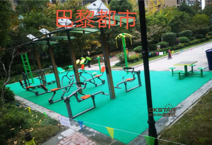 北京yd2333云顶电子游戏与2020年合肥市全民健身苑设备采购达成合作