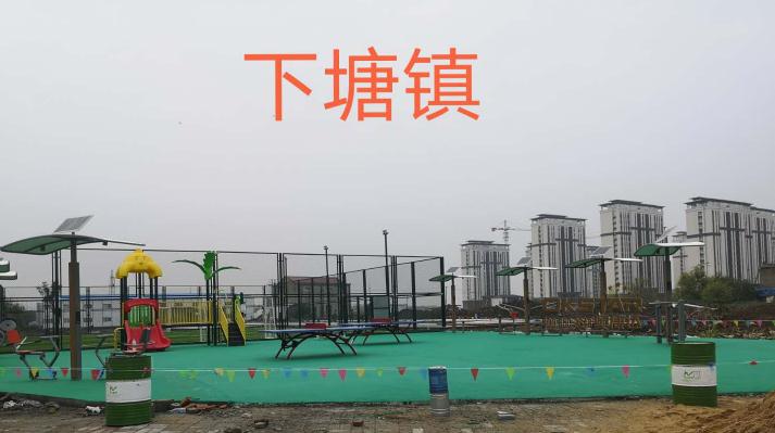 北京yd2333云顶电子游戏与2020年合肥市笼式（足球）多功能健身场设施采购达成合作